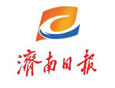 濟(jì)南日?qǐng)?bào)遺失登報(bào)、登報(bào)掛失_濟(jì)南日?qǐng)?bào)登報(bào)電話找我要登報(bào)網(wǎng)