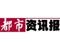 都市資訊報遺失登報、登報掛失_都市資訊報登報電話找我要登報網