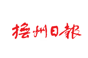 撫州日報遺失登報，登報掛失，撫州日報登報電話找我要登報網
